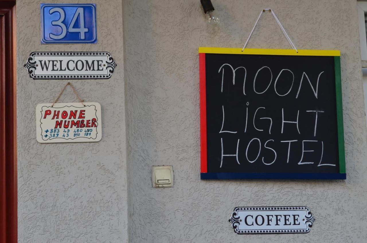Moonlight Hostel プリシュティナ エクステリア 写真